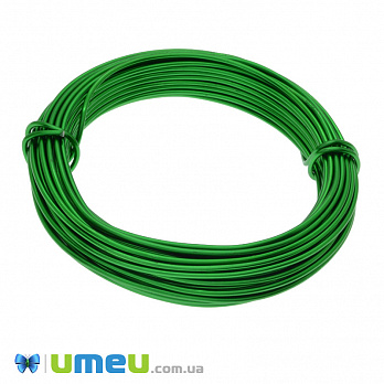 Дріт алюмінієвий, 1,5 мм, Зелений (LES-046890)
