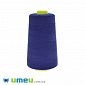 Нитка поліестерова KIWI №40/2 col.294, Синя, 3600 м (MUL-046435)