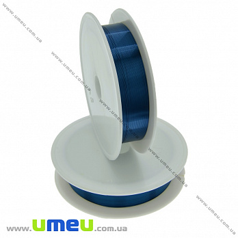 Проволока медная, 0,3 мм, Синяя (LES-034658)