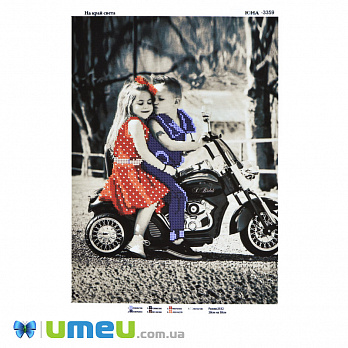 Схема для выш. бисером, Юма, На край света, 38х28 см (UPK-048446)