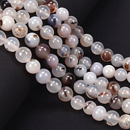 Бусины Агат белый, Натур. камень, 10 мм, Круглые (BUS-051645)