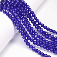 Бусины Кошачий глаз, Синт. камень, 6 мм, Синие, Круглые (BUS-054239)