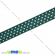 Репсовая лента в горошек, 25 мм, Зеленая темная (LEN-016680)