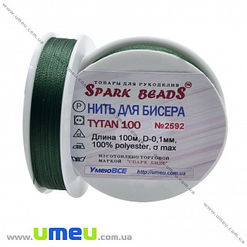 Нитка для бісеру Титан 100, Зелена т. №2592, 100 м (MUL-010627)