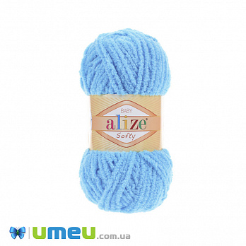Пряжа Alize Softy 50 г, 115 м, Голубая 364 (YAR-029472)