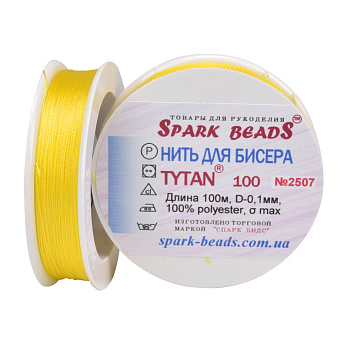 Нитка для бісеру Титан 100, Жовта яскравий №2507, 100 м (MUL-010611)