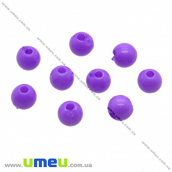 Намисто пластикова Кругла, 4 мм, Фіолетова (BUS-003601)