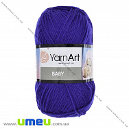 Пряжа YarnArt Baby 50 г, 150 м, Синя 979 (YAR-025278)