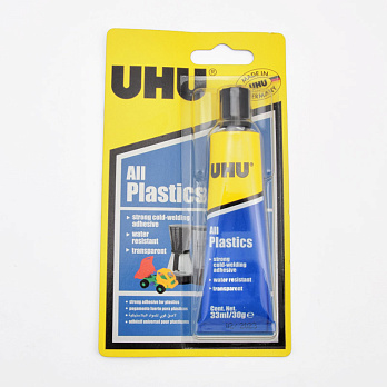 Клей UHU All Plastics для пластика, 33 мл (INS-059137)