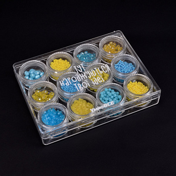 Набор для рукоделия, Желто-голубой (BUS-051237)