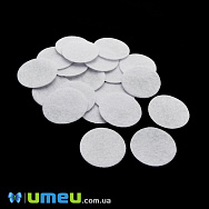 Фетровые кружочки, 2,5 см, Белые (DIF-046937)