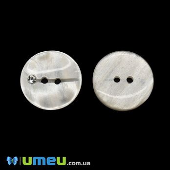 Гудзик пластиковий Круглий зі стразом, 28 мм, Кремовий перламутровий (PUG-046415)