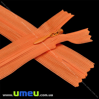 Блискавка (змійка) потайна нероз'ємна, 20 см, Тип 3, Помаранчева (ZIP-015922)