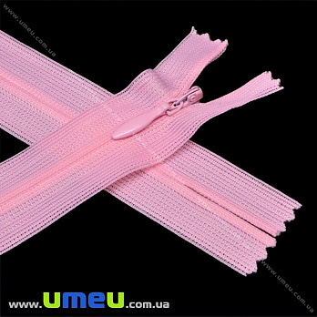 Блискавка (змійка) потайна нероз'ємна, 20 см, Тип 3, Рожева світла (ZIP-015908)