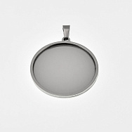 Основа круглая из нерж. стали, 36х33 мм, 30 мм, Темное серебро (STL-059490)