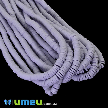 Намистини з полімерної глини, 6 мм, Бузкові світлі (BUS-046974)