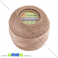 Пряжа YarnArt Canarias 20 г, 203 м, Коричнева 0015 (YAR-022929)