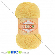 Пряжа Alize Softy 50 г, 115 м, Жовта 187 (YAR-029475)