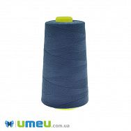 Нить полиэстеровая KIWI №40/2 col.313, Серо-синяя, 3600 м (MUL-046438)