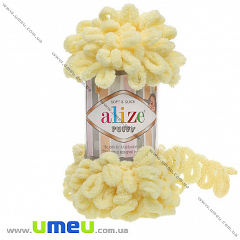 Пряжа Alize Puffy 100 г, 9,2 м, Желтая светлая 13 (YAR-034946)