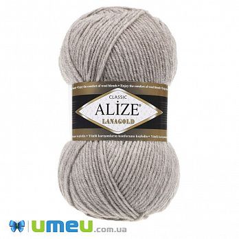 Пряжа Alize Lanagold 100 г, 240 м, Бежевая 152 (YAR-043304)