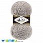 Пряжа Alize Lanagold 100 г, 240 м, Бежева 152 (YAR-043304)