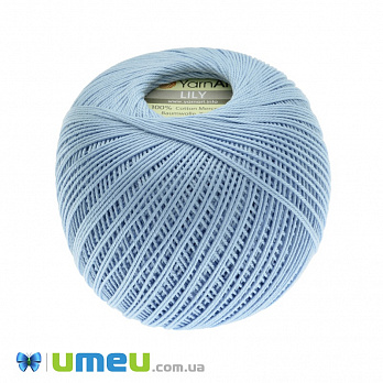 Пряжа YarnArt Lily 50 г, 225 м, Блакитна 4917 (YAR-038406)