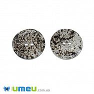 Гудзик пластиковий Круглий леопардовий, 25 мм, Сірий (PUG-046357)