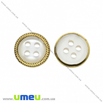 Гудзик пластиковий Круглий, 10,5 мм, Золотистий (PUG-016548)