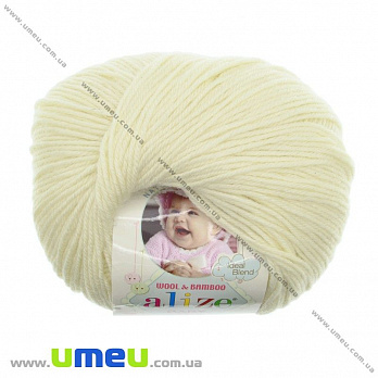 Пряжа Alize Baby Wool 50 г, 175 м, Кремова 01 (YAR-023238)