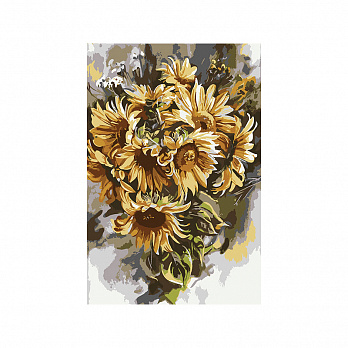 Картина по номерам 20х30 см, Подсолнухи (SXM-051531)