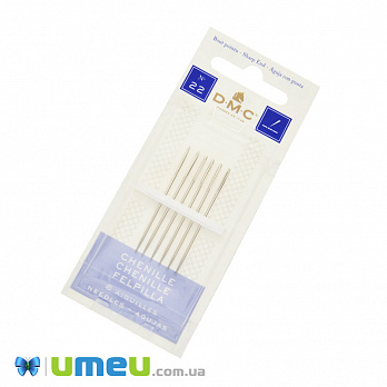Набір вишивальних голок (шеніл) DMC (Франція) №22, 6 шт (UPK-047518)