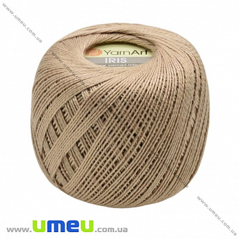 Пряжа YarnArt Iris 20 г, 138 м, Коричневая светлая 930 (YAR-022986)