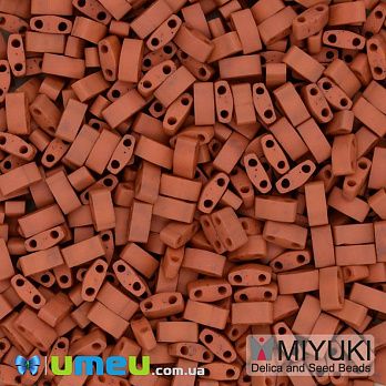 Бісер японський Miyuki HALF TILA №2315, 5х2,3 мм, Теракотовий матовий (BIS-046087)