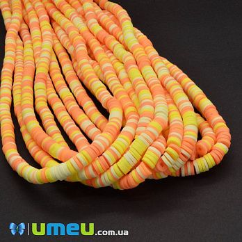 Намистини з полімерної глини, 6 мм, Мікс жовтий (BUS-044083)