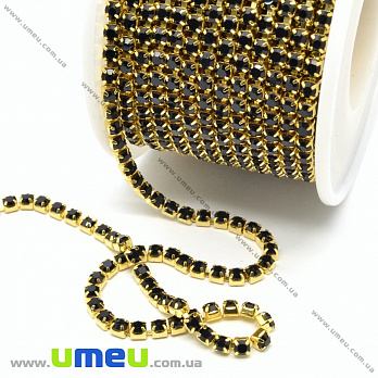 Стразовая цепь SS12 (2,8 мм), Золото, Стразы стеклянные черные (ZEP-036416)