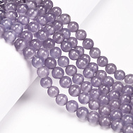 Бусины Кошачий глаз, Синт. камень, 8 мм, Аметистовые, Круглые (BUS-054230)