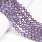 Бусины Кошачий глаз, Синт. камень, 8 мм, Аметистовые, Круглые (BUS-054230)