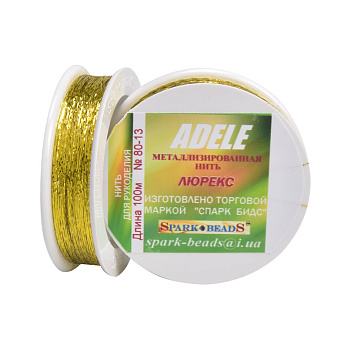 Нитка металізована Люрекс Adele плоска, Золото, 100 м (MUL-031521)