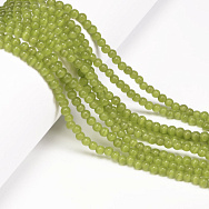Бусины Кошачий глаз, Синт. камень, 4 мм, Оливковые, Круглые (BUS-054214)