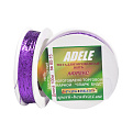 Нить металлизированая Люрекс Adele плоская, Фиолетовая, 100 м (MUL-031523)