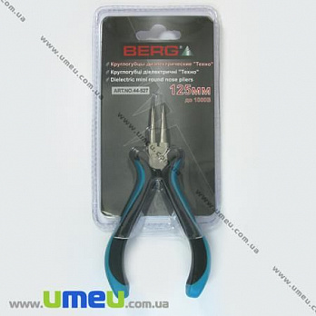 Інструмент Круглогубці BERG, Бірюзовий, 12,5 см (INS-001292)