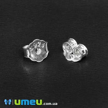 Заглушки для Пусети Срібло (925 проба), 4,7х4,2 мм (SER-042644)