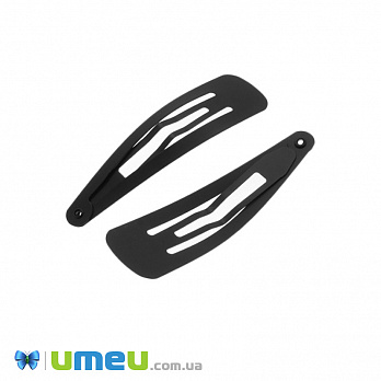 Основа мет. для шпильки, 58 мм, Чорна матова (OSN-041925)