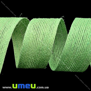Мешковина с леской, 25 мм, Зеленая (LEN-025642)