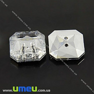 Гудзик пластиковий Квадратний гранований, 11х11 мм, Білий (PUG-012844)