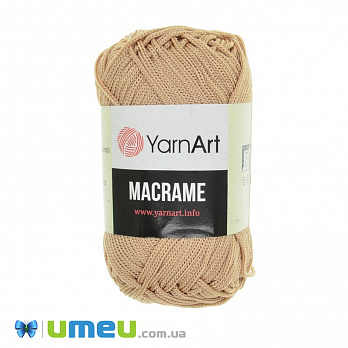 Пряжа YarnArt Macrame 90 г, 130 м, Бежевая 131 (YAR-038453)