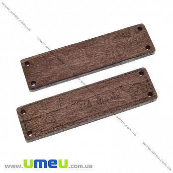 Бирка деревянная «Hand made», 63х17 мм, Коричневая (PUG-032945)