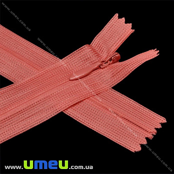 Молния потайная неразъемная, 20 см, Тип 3, Коралловая (ZIP-015915)