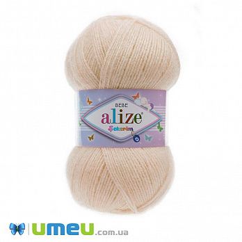 Пряжа Alize Sekerim Bebe 100 г, 320 м, Бежева 491 (YAR-047057)
